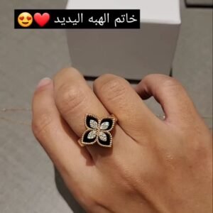 خاتم مفتوح بتصميم ناعم